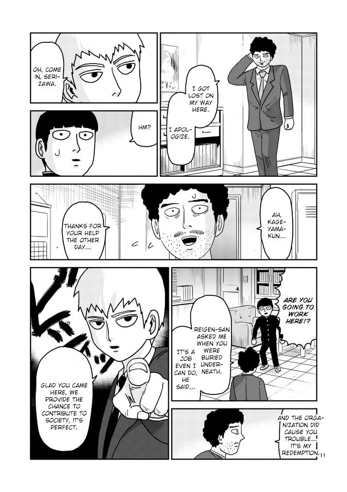Mob Psycho 100 Chapter 92.2 - Picture 2