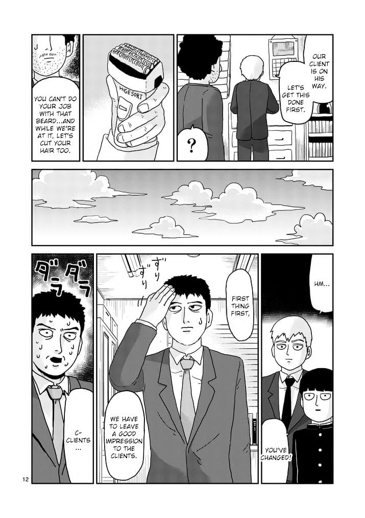 Mob Psycho 100 Chapter 92.2 - Picture 3