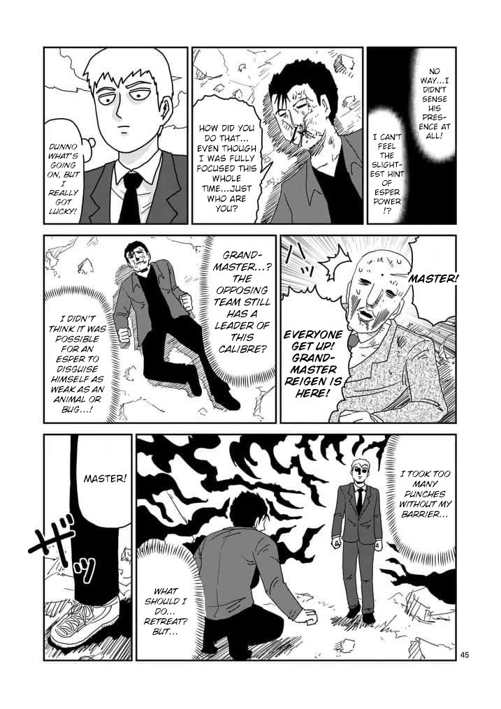 Mob Psycho 100 Chapter 88.3 - Picture 1
