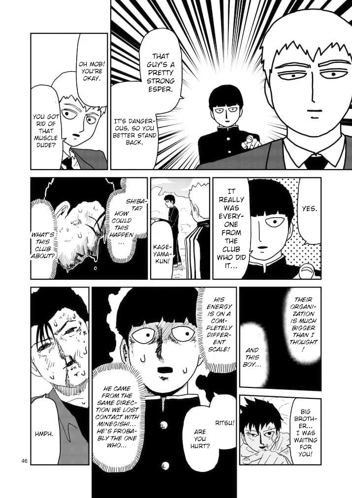 Mob Psycho 100 Chapter 88.3 - Picture 2
