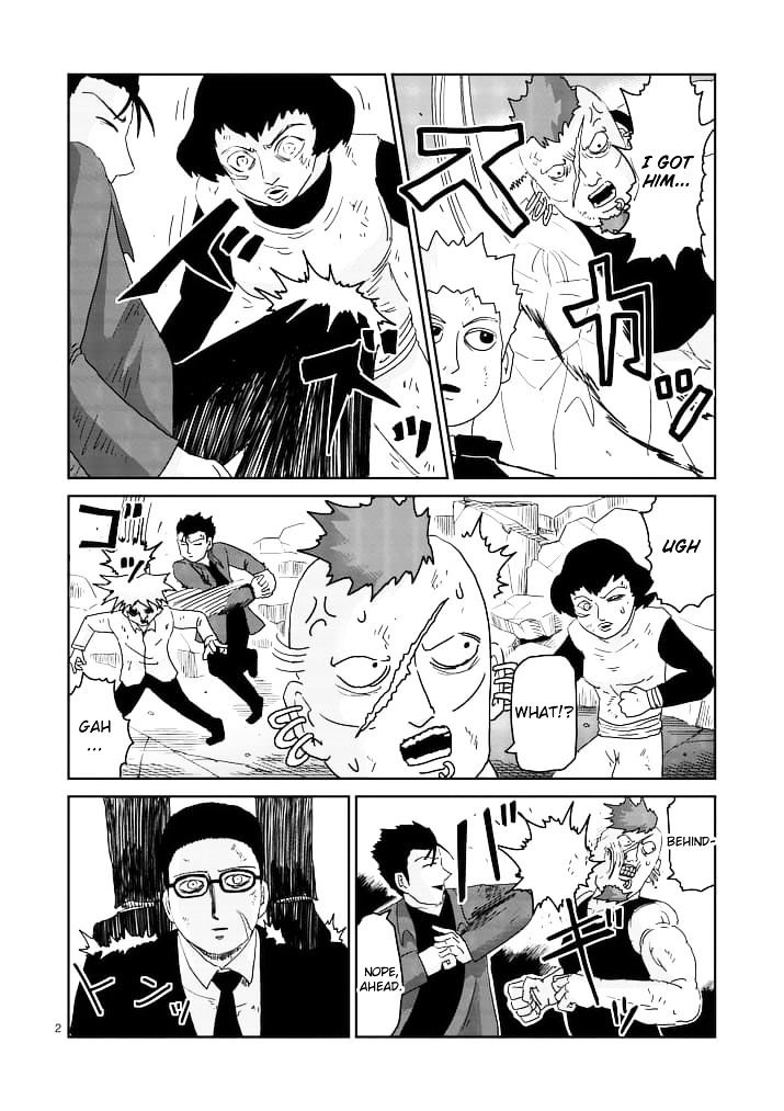 Mob Psycho 100 Chapter 87.1 - Picture 2