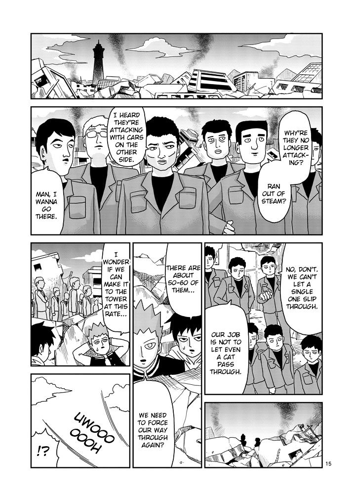 Mob Psycho 100 Chapter 83.2 - Picture 2