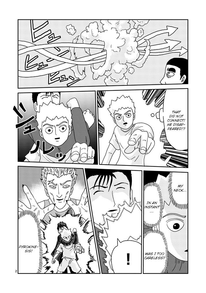 Mob Psycho 100 Chapter 82 : Clash - Picture 2