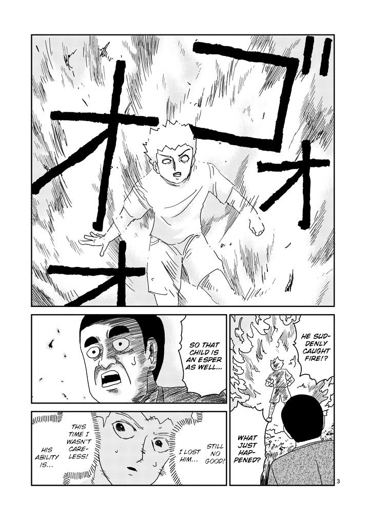 Mob Psycho 100 Chapter 82 : Clash - Picture 3