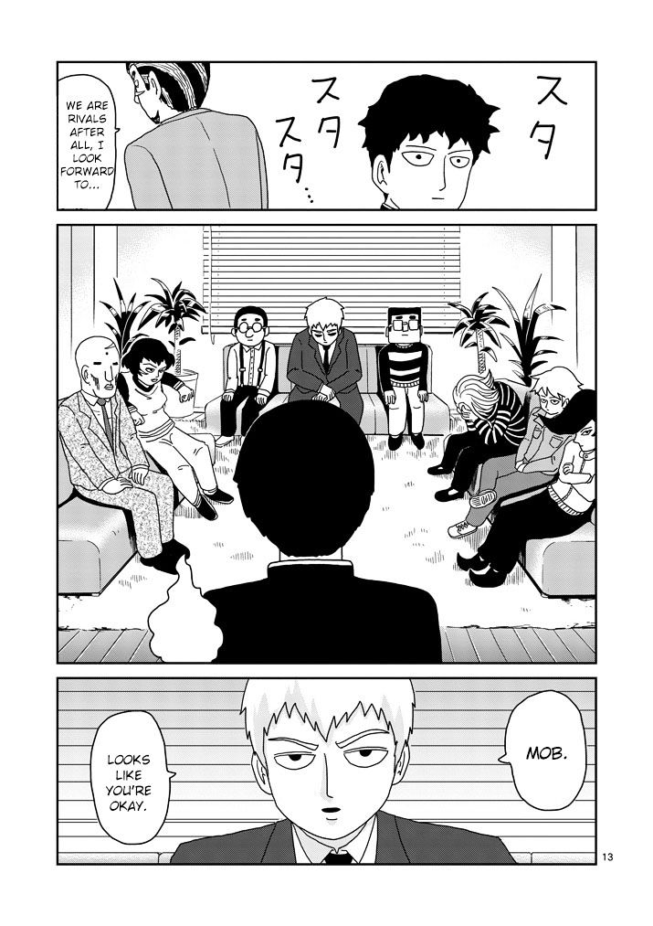 Mob Psycho 100 Chapter 78.2 : Read Online - Picture 2