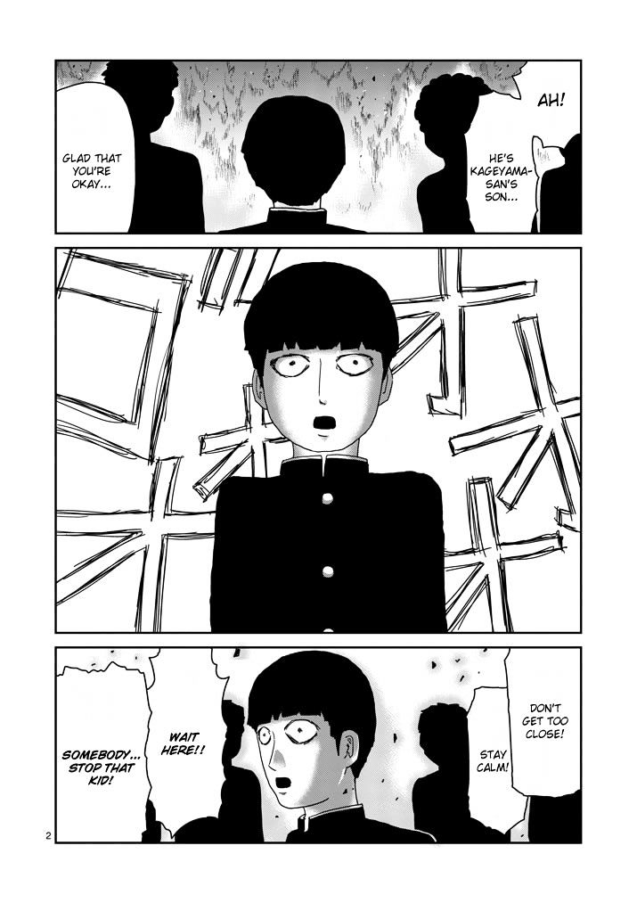 Mob Psycho 100 Chapter 76 : Fire - Picture 2