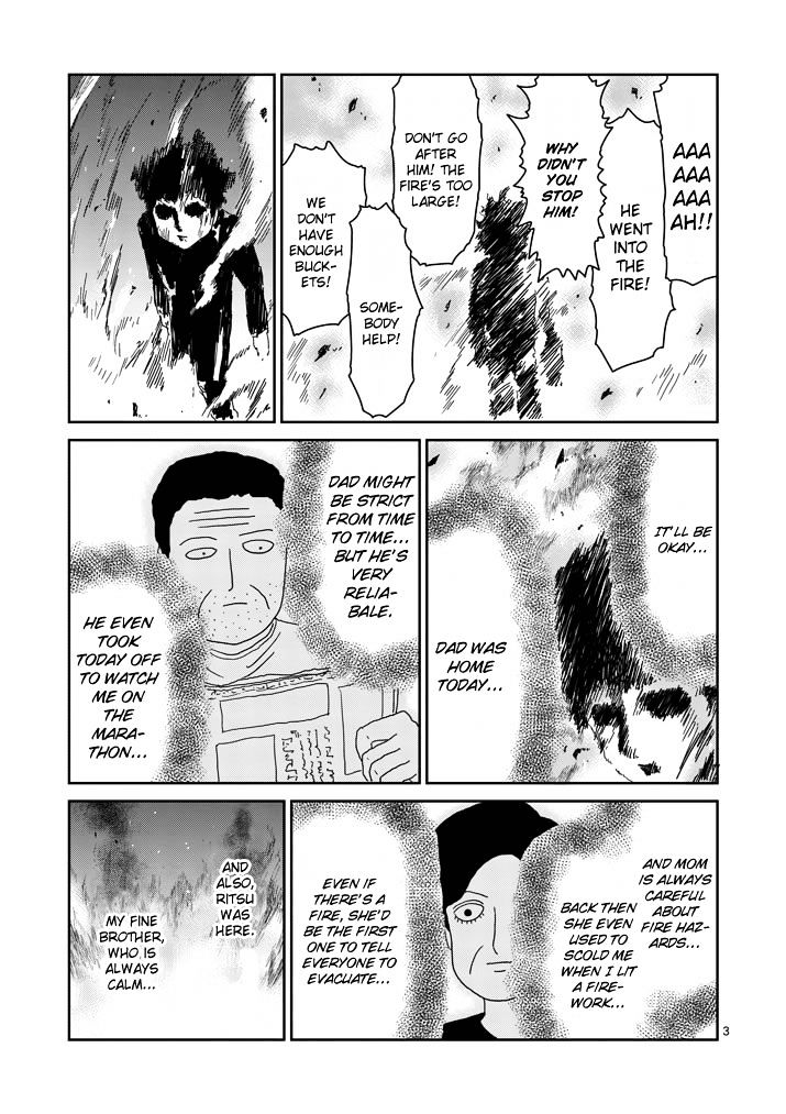 Mob Psycho 100 Chapter 76 : Fire - Picture 3