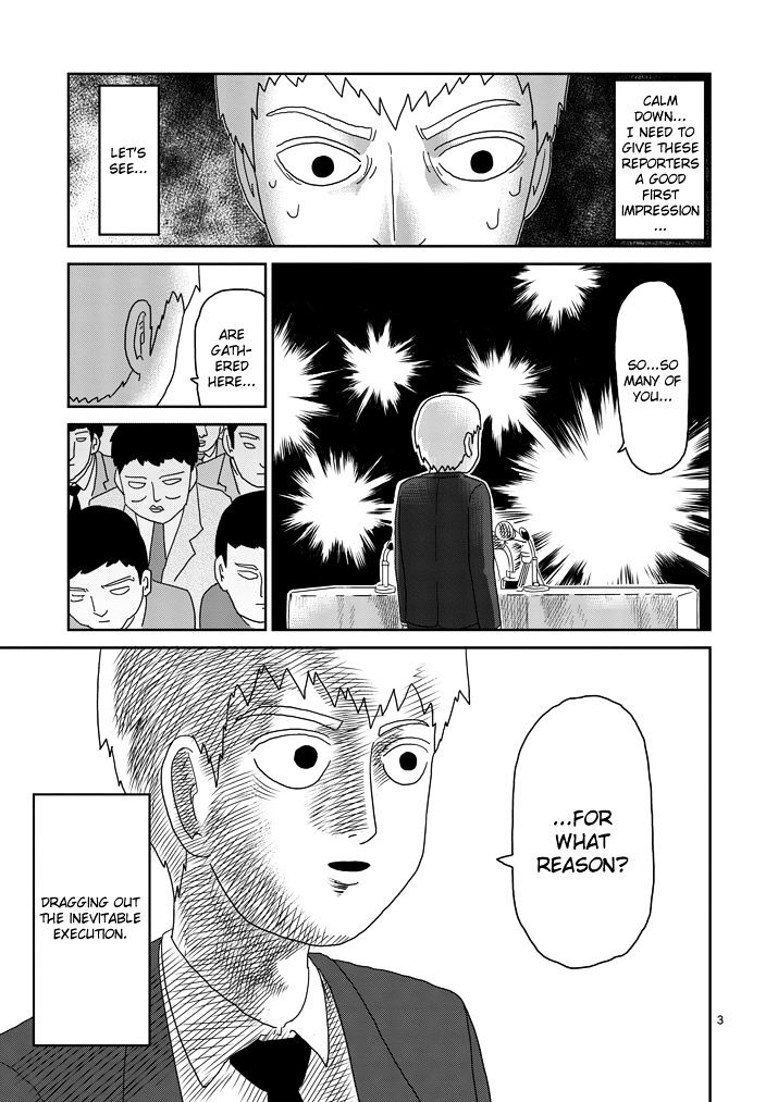 Mob Psycho 100 Chapter 73 : True Character - Picture 3