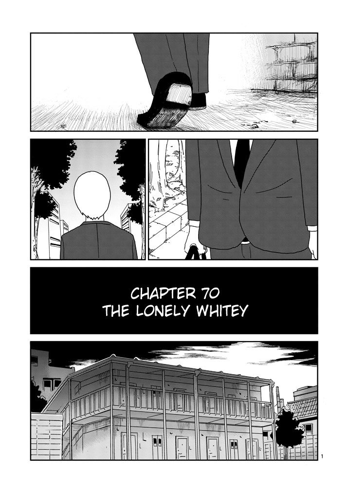 Mob Psycho 100 Chapter 70 : The Lonely Whitey - Picture 1