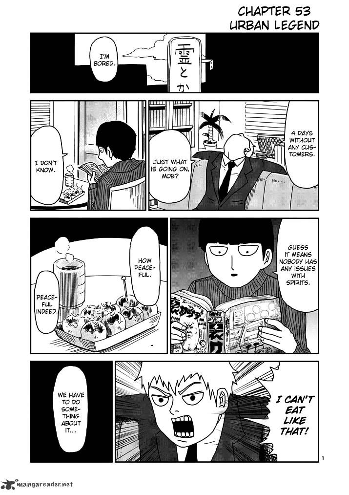 Mob Psycho 100 Chapter 53 : Urban Legend - Picture 1