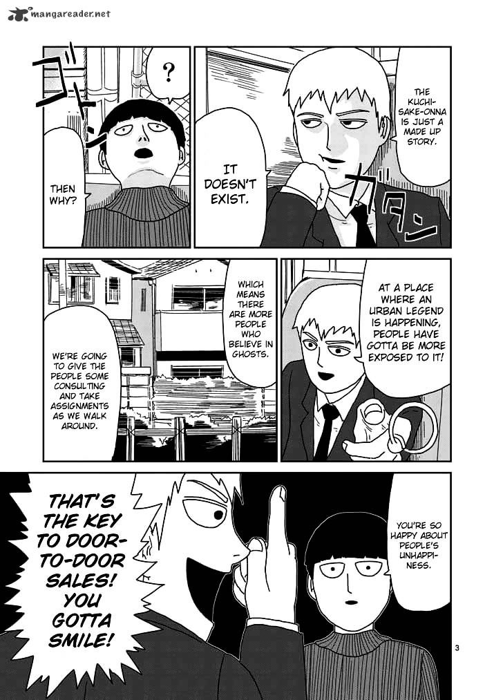 Mob Psycho 100 Chapter 53 : Urban Legend - Picture 3