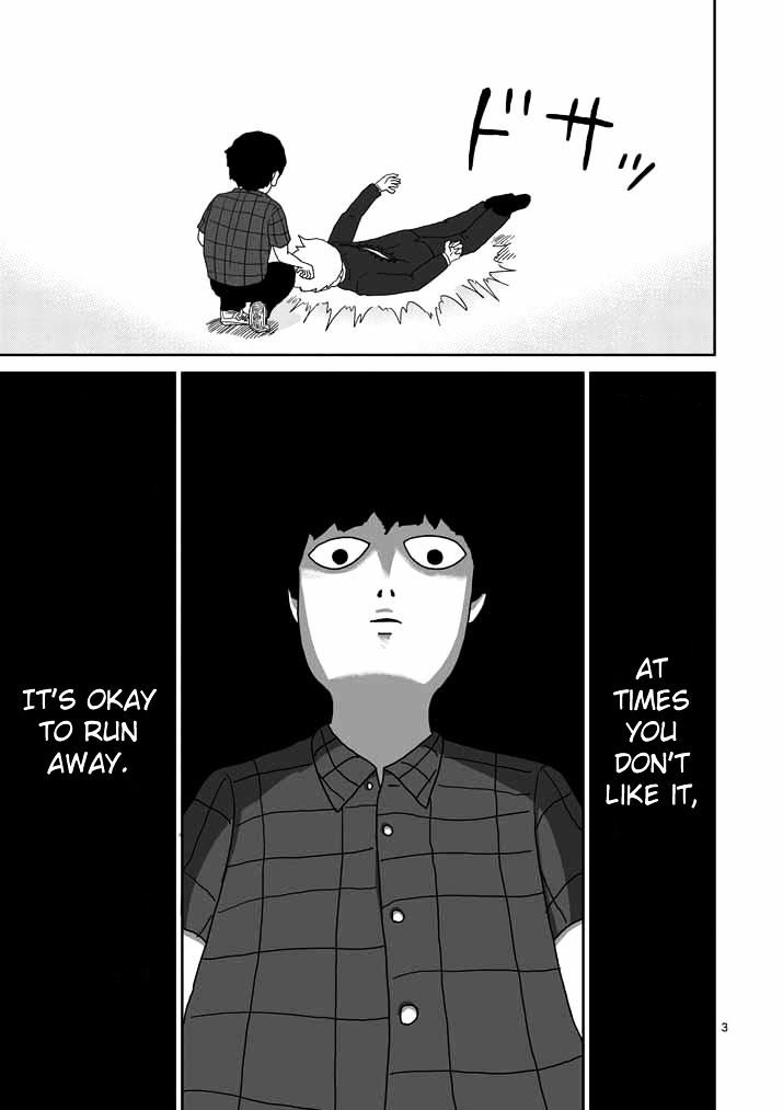 Mob Psycho 100 Chapter 47 : Rental - Picture 3