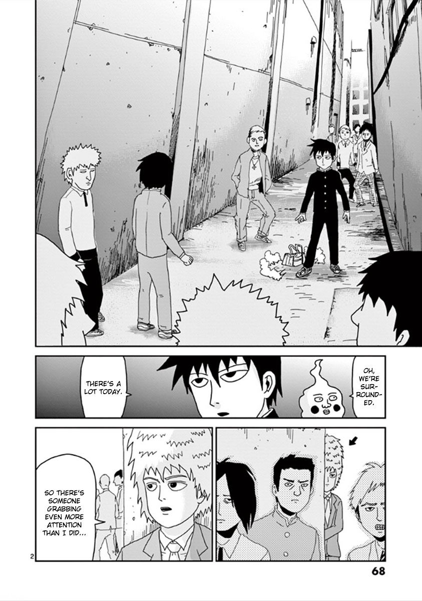 Mob Psycho 100 Chapter 29 : What Have You Done - Picture 2