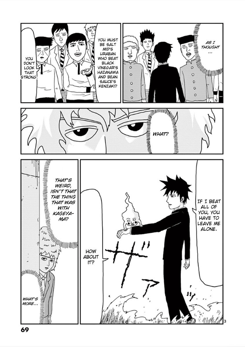 Mob Psycho 100 Chapter 29 : What Have You Done - Picture 3
