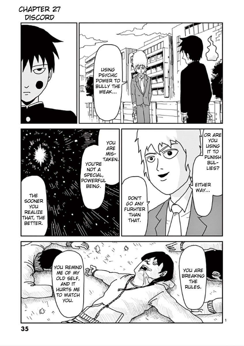 Mob Psycho 100 Chapter 27 : Discord - Picture 1