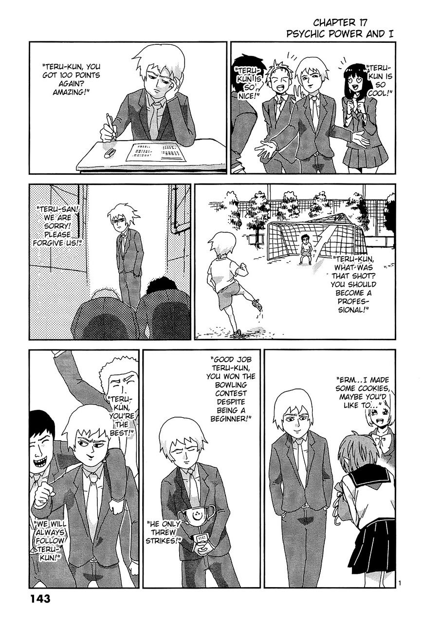 Mob Psycho 100 Chapter 17 : Psychic Power And I - Picture 1