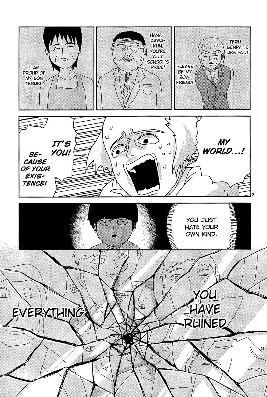 Mob Psycho 100 Chapter 17 : Psychic Power And I - Picture 3
