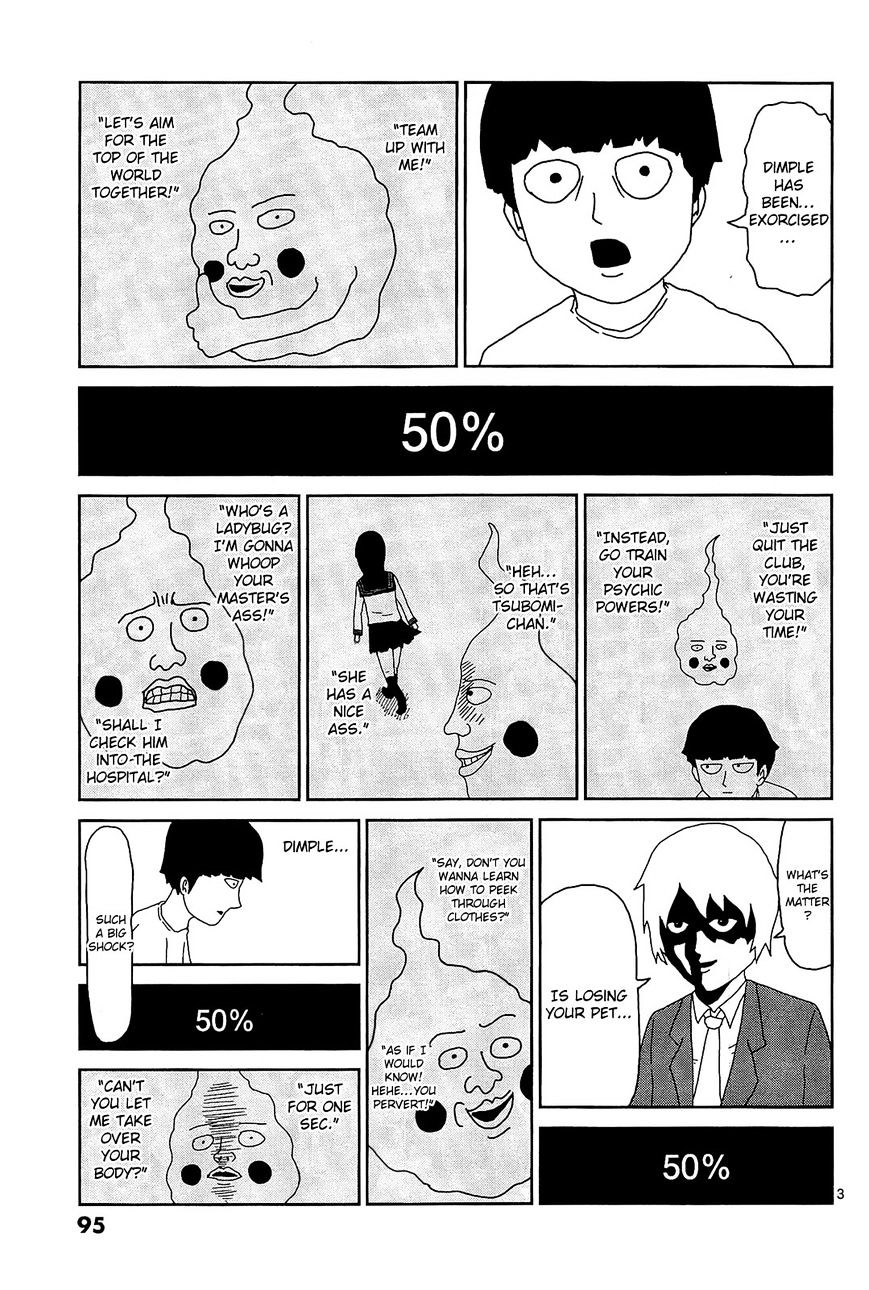 Mob Psycho 100 - Page 3