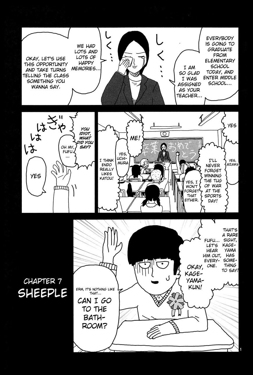Mob Psycho 100 Chapter 7 : Sheeple - Picture 1