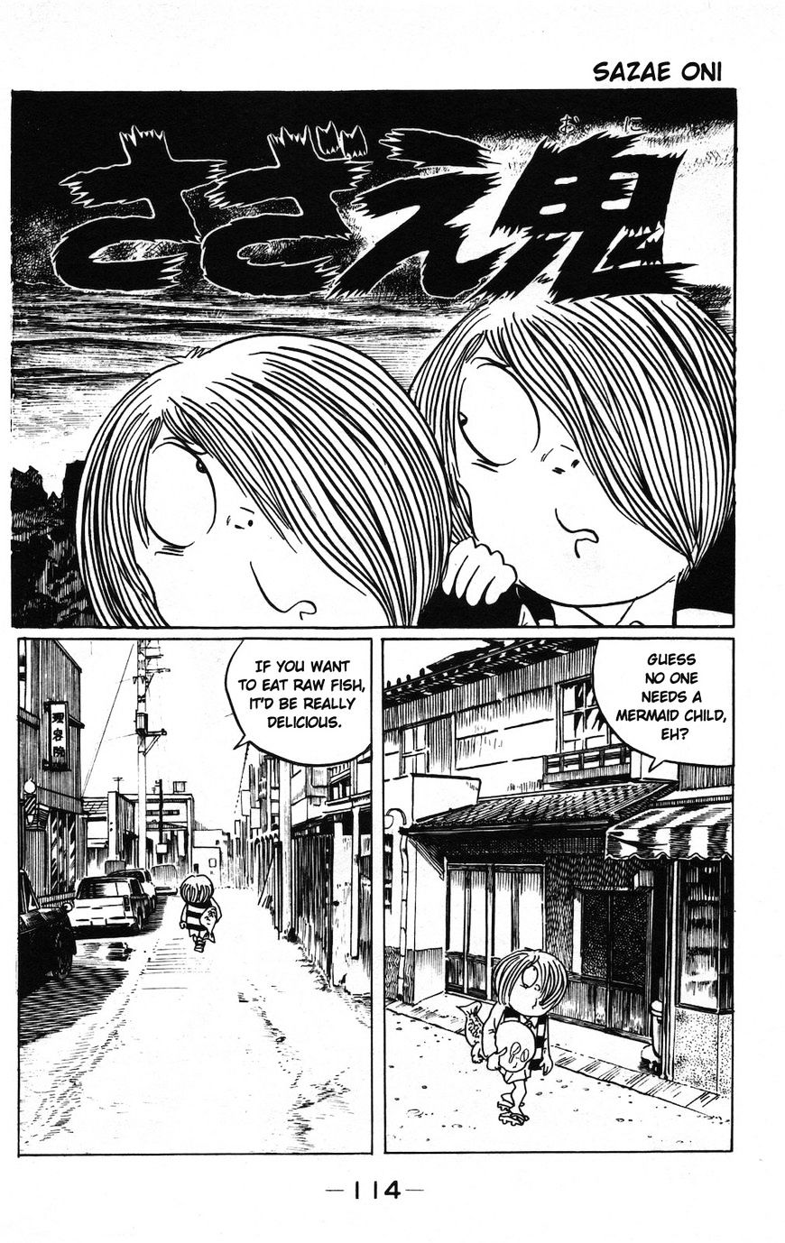 Gegege No Kitarou - Page 1