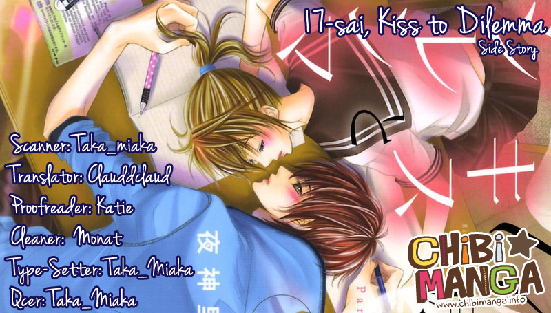 17-Sai, Kiss To Dilemma Chapter 20.7 - Picture 1