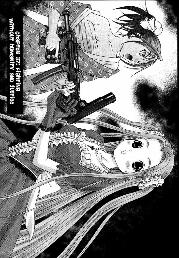 Happy World! Vol.6 Chapter 37 : A War Without Humanity And Justice - Picture 2
