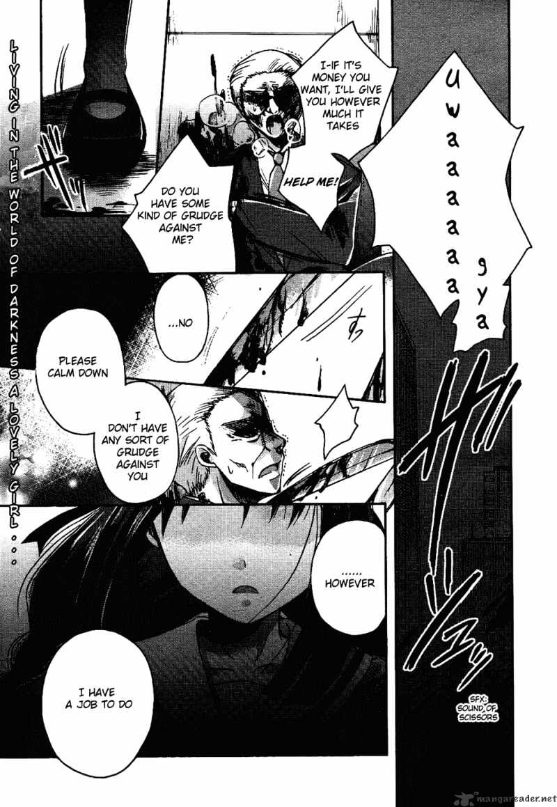Shinigami Alice Chapter 1 - Picture 1