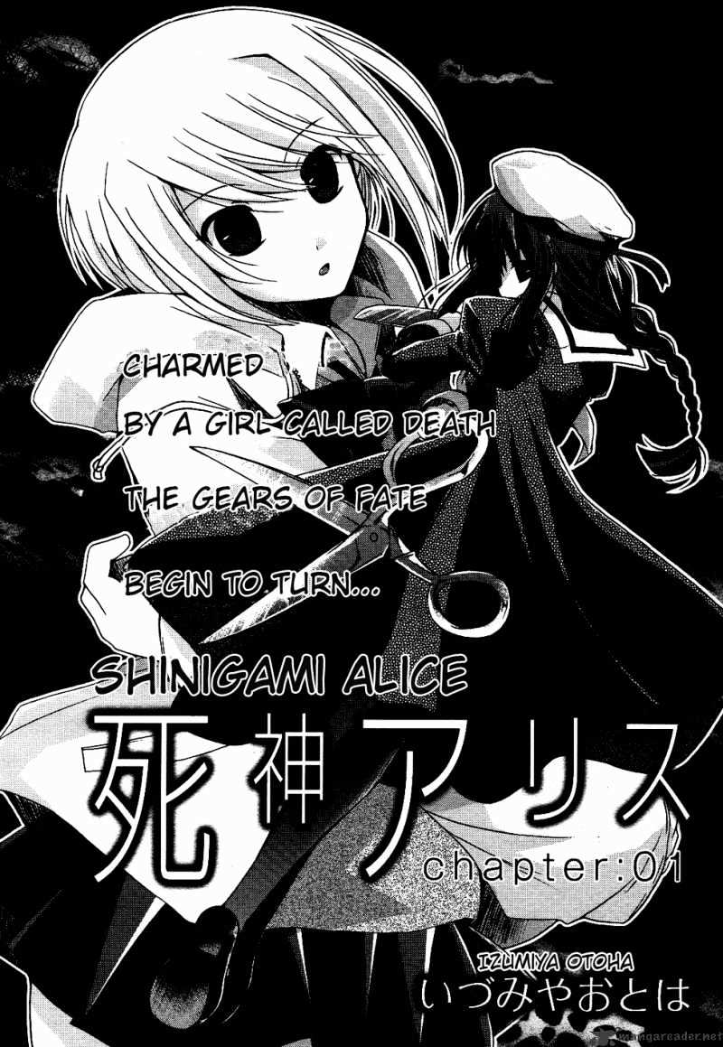 Shinigami Alice Chapter 1 - Picture 2