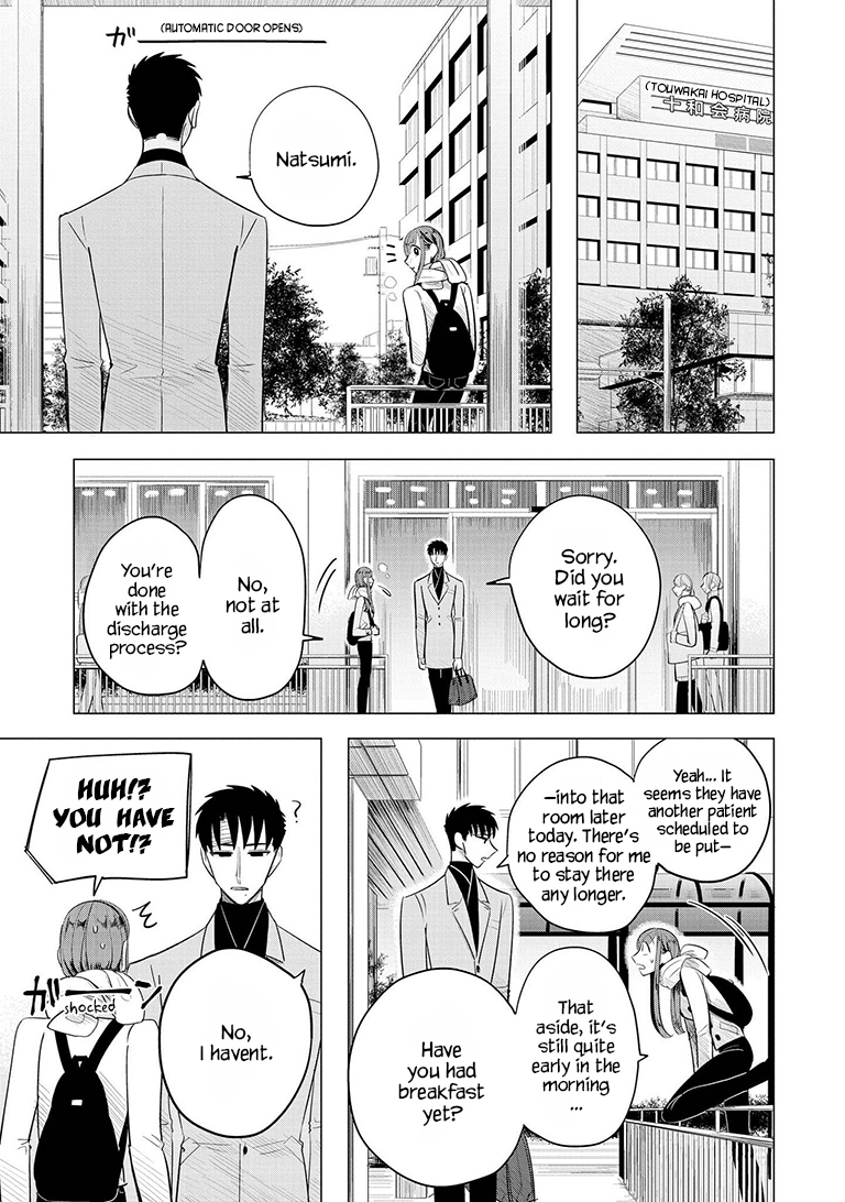 Haru No Noroi Chapter 8: And Winter Will Come - Picture 3