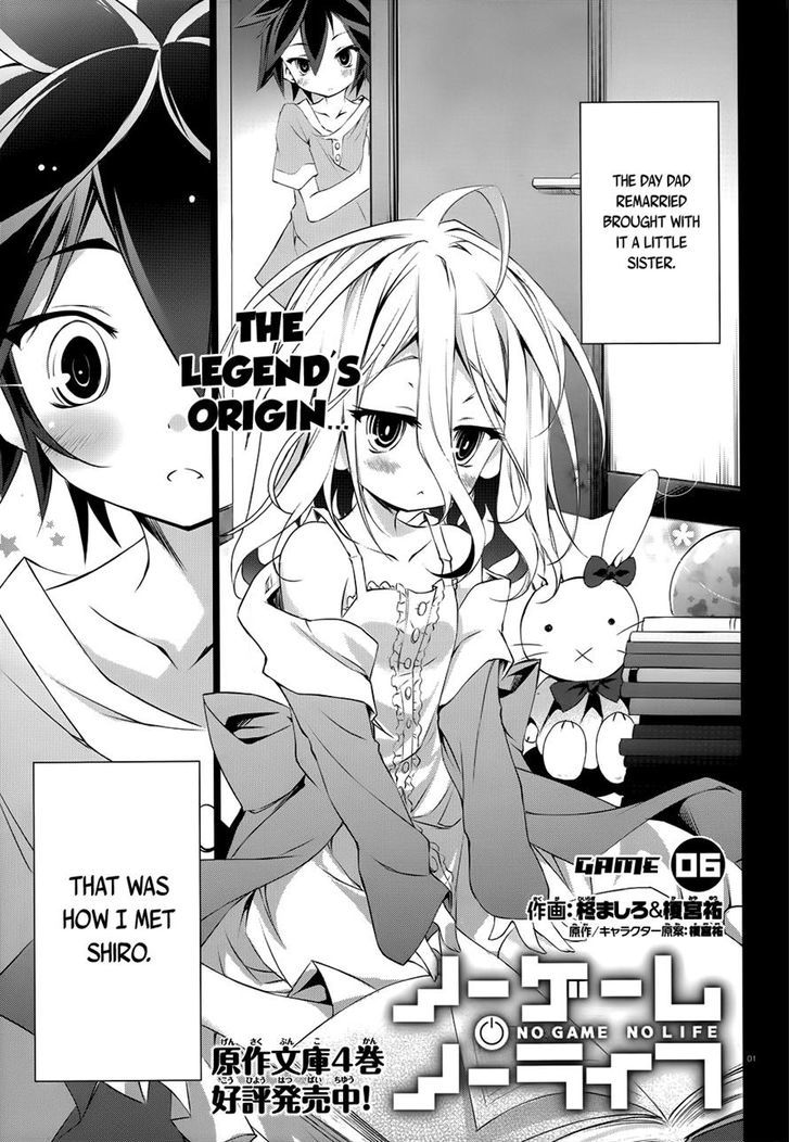 No Game No Life Chapter 6 - Picture 1