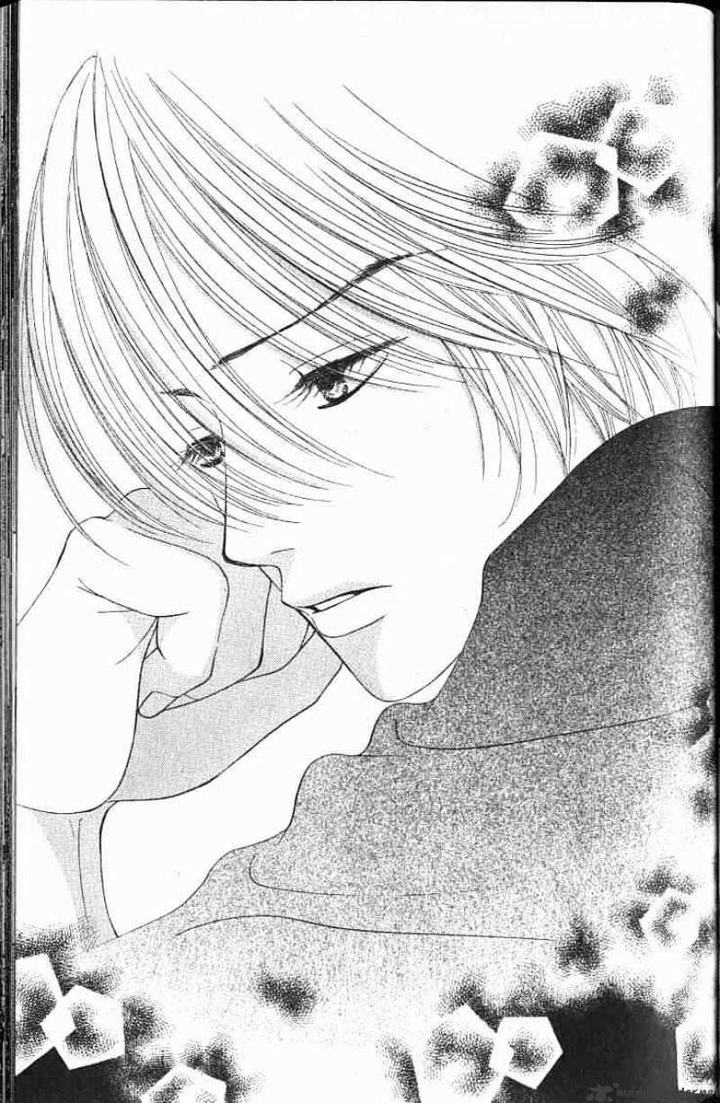 Kare First Love Chapter 44 : Volume 8 Chapter 44 - Picture 3