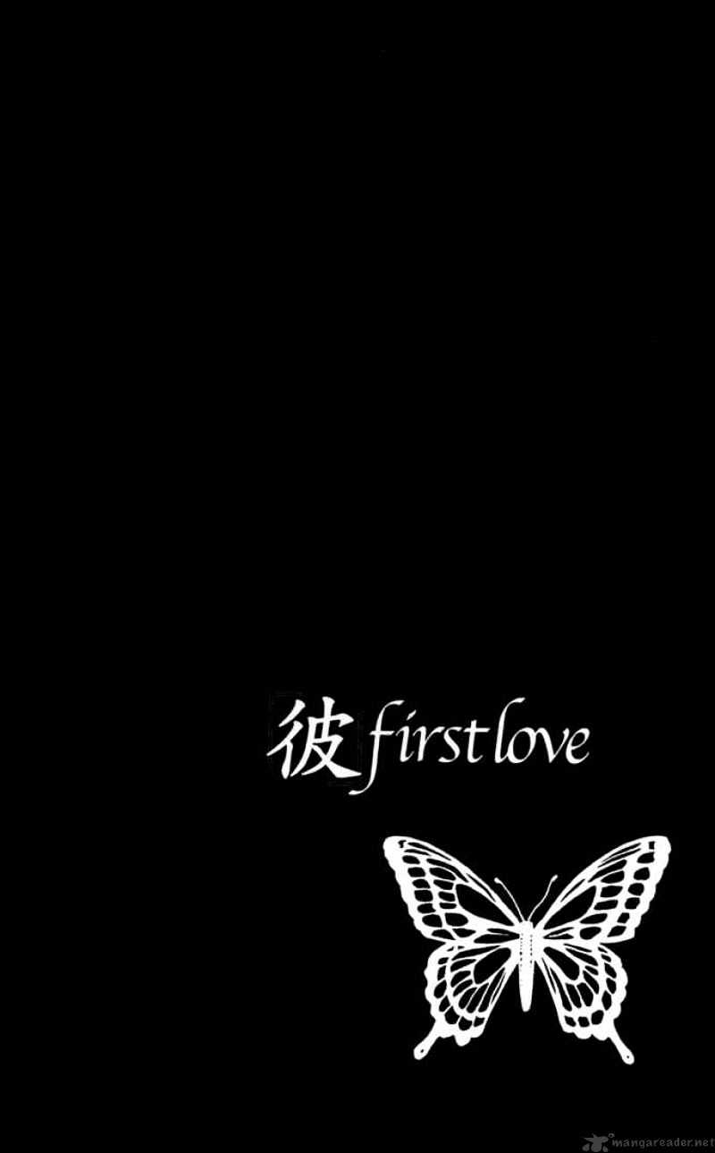 Kare First Love Chapter 24 : Volume 5 Chapter 24 - Picture 3