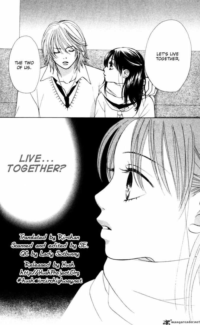 Kare First Love Chapter 23 : Volume 4 Chapter 23 - Picture 1