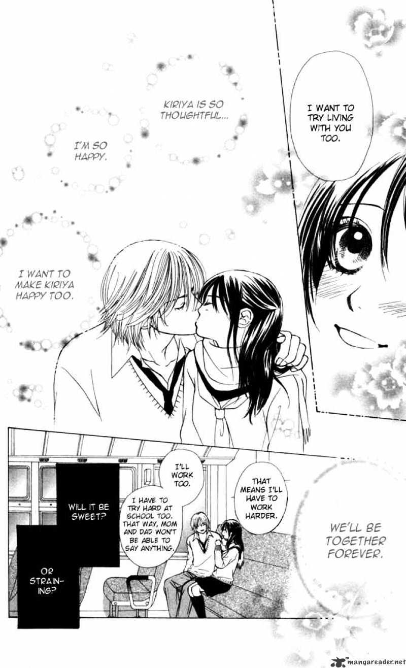 Kare First Love Chapter 23 : Volume 4 Chapter 23 - Picture 3