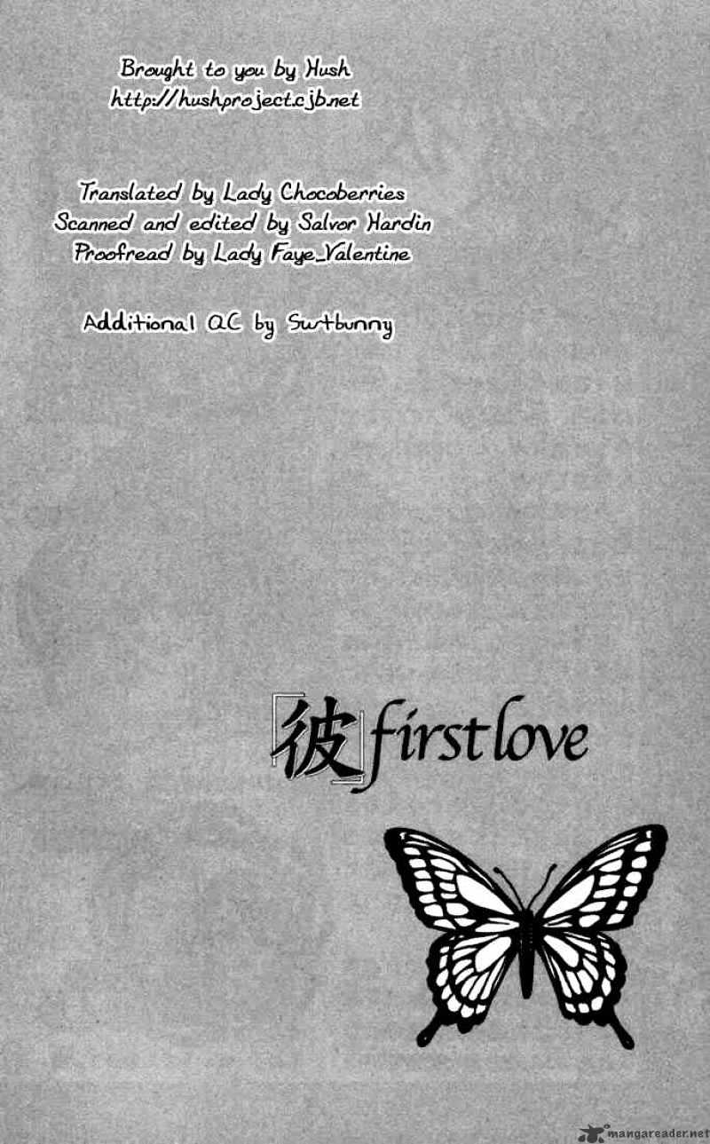 Kare First Love Chapter 18 : Volume 4 Chapter 18 - Picture 3