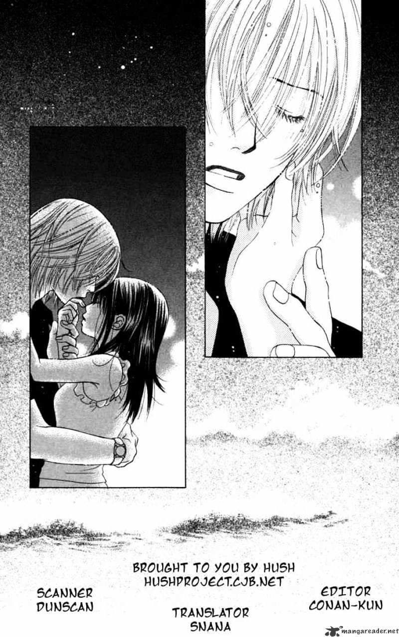 Kare First Love Chapter 15 : Volume 3 Chapter 15 - Picture 1