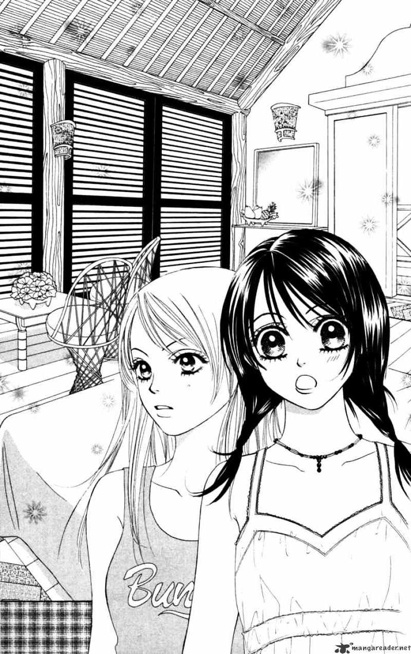 Kare First Love Chapter 14 : Volume 3 Chapter 14 - Picture 1