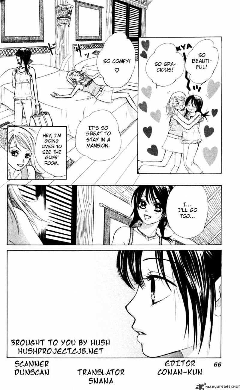 Kare First Love Chapter 14 : Volume 3 Chapter 14 - Picture 2