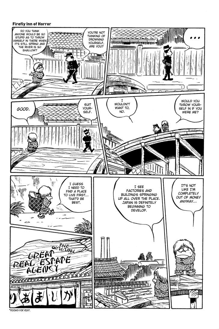 Hotaru No Yado - Page 3