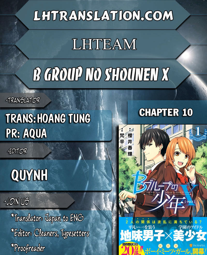 B Group No Shounen X Vol.2 Chapter 10 : Chapter 10 - Picture 1