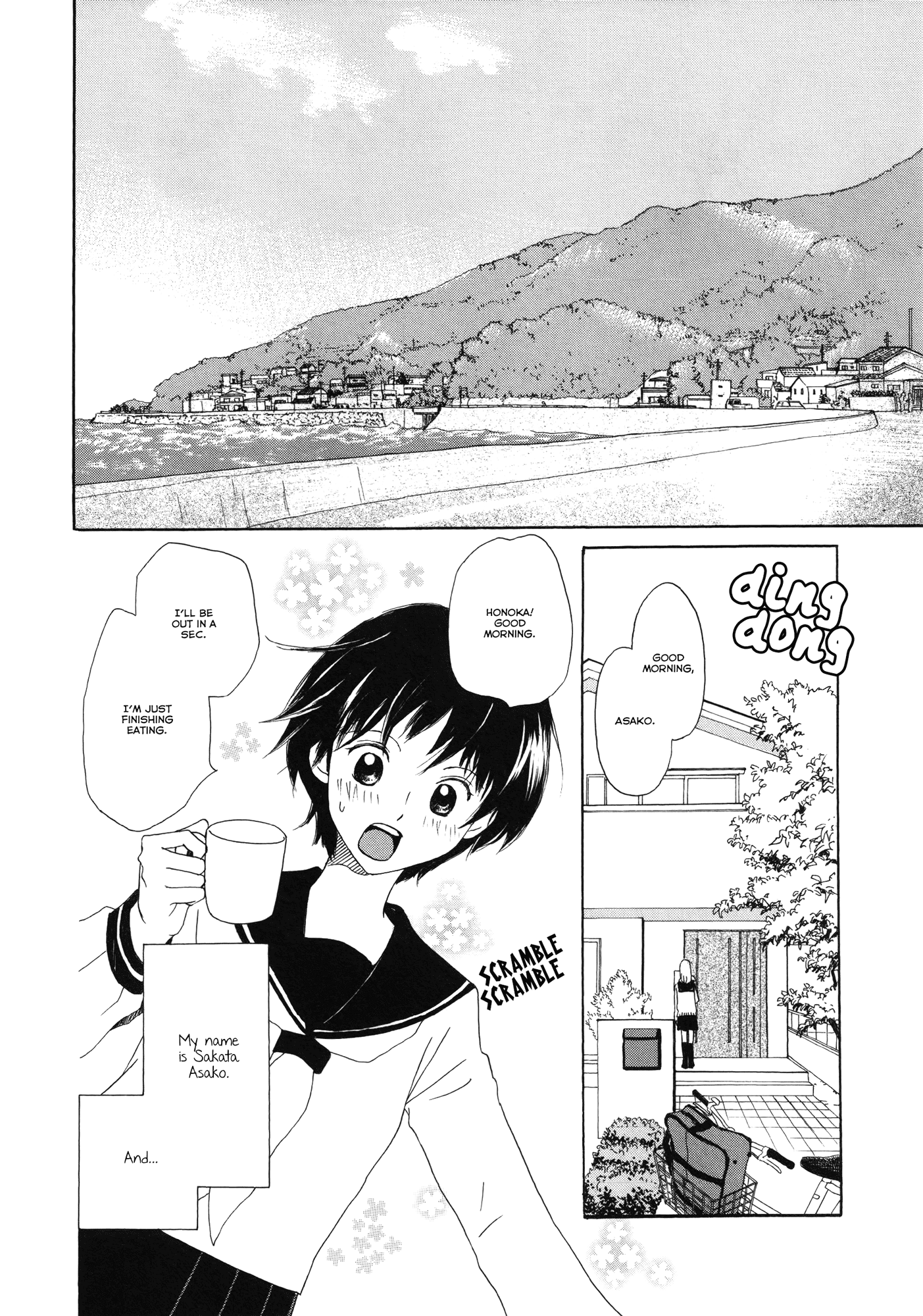 Fuwafuwa No Kimochi - Page 2