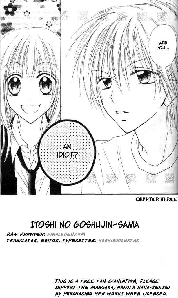 Itoshi No Goshujinsama - Page 2