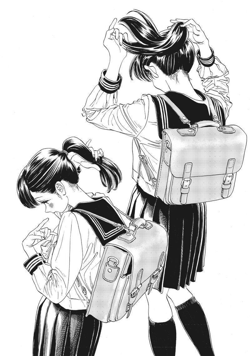 Akebi-Chan's Sailor Uniform - Page 4