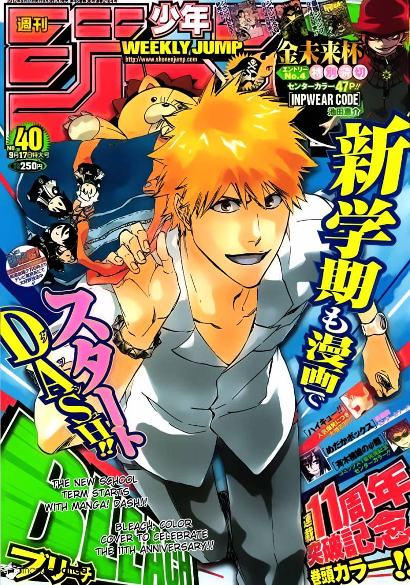 Bleach Chapter 505 : The Fire - Picture 2