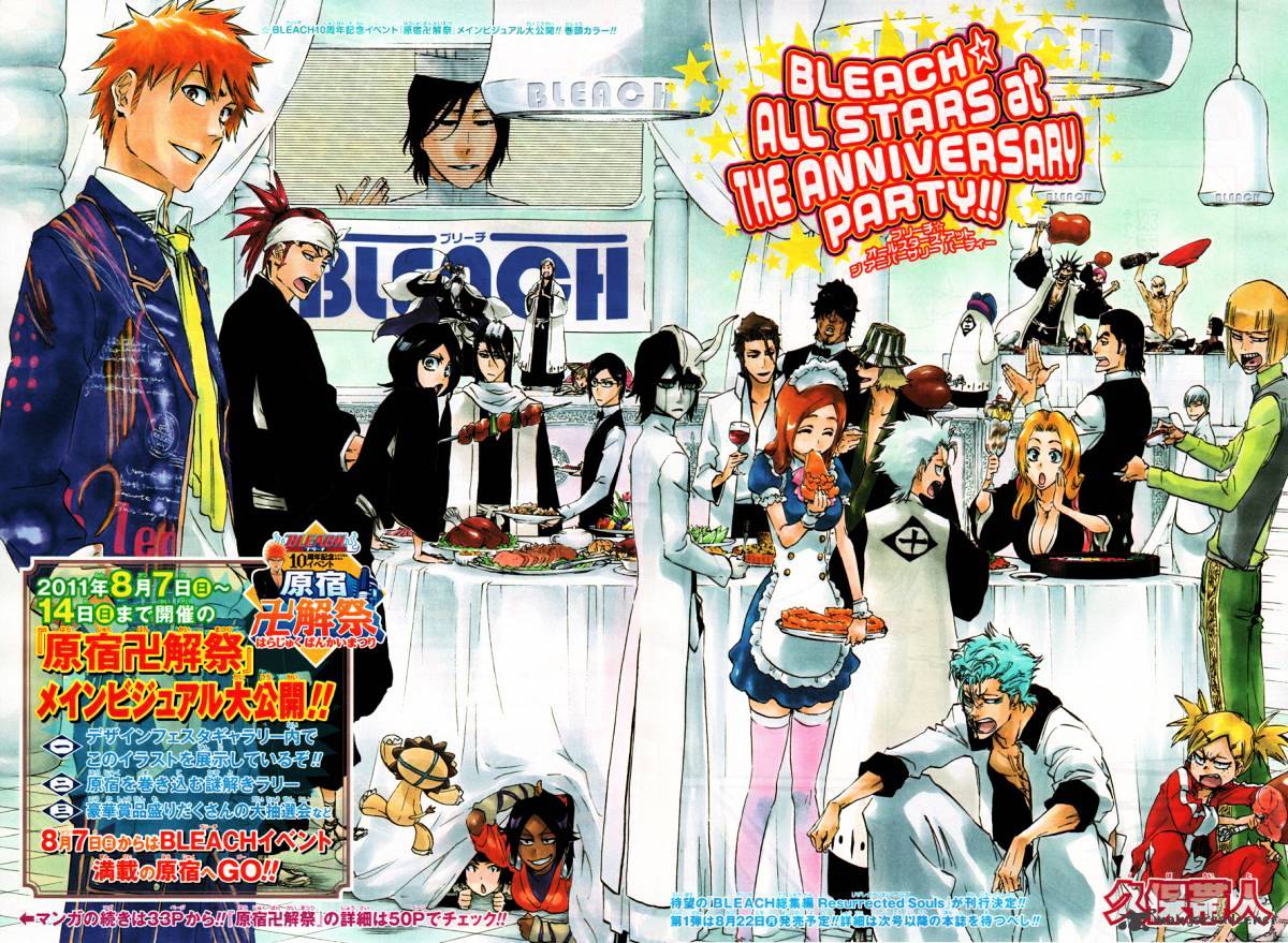 Bleach Chapter 456 : End Of The Bond 2 - Picture 2