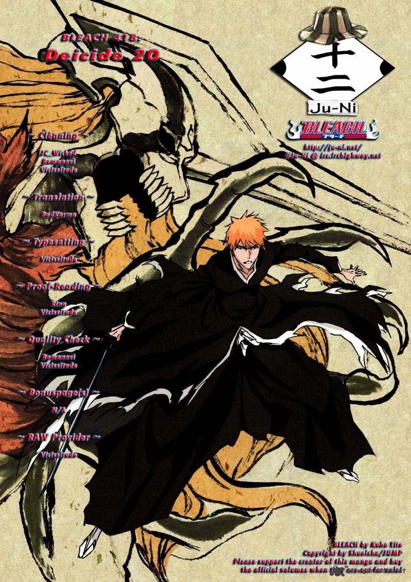 Bleach Chapter 418 : Deicide 20 - Picture 1