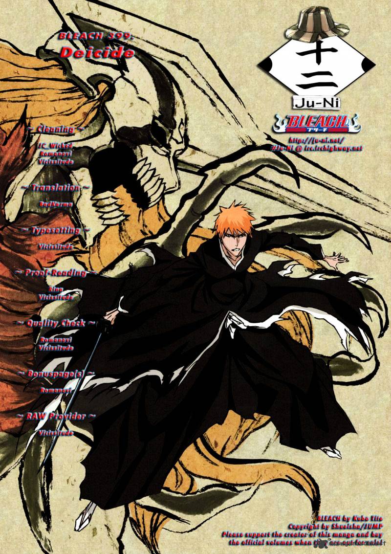 Bleach Chapter 399 : Deicide - Picture 1