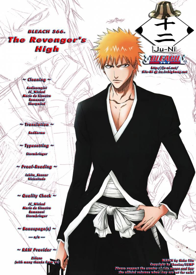 Bleach Chapter 366 : The Revenger's High - Picture 1