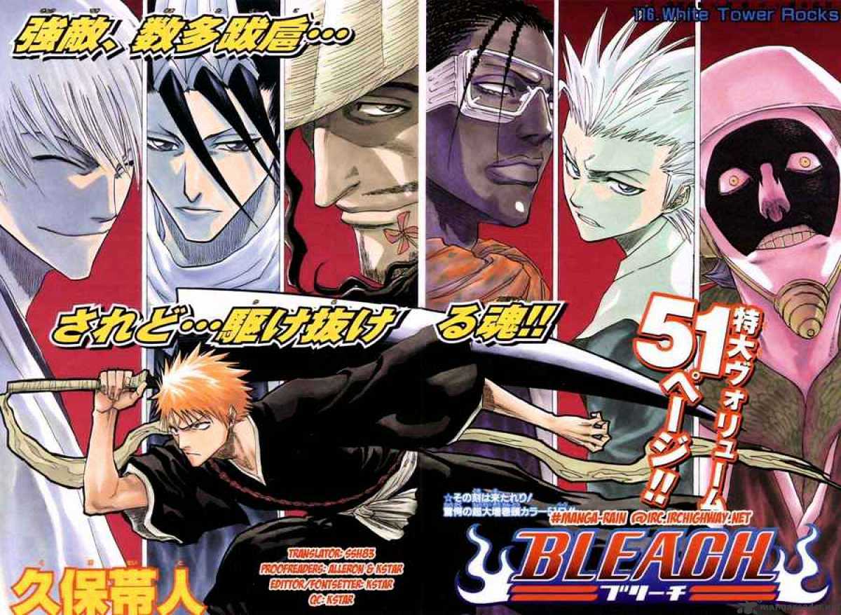 Bleach Chapter 116 - Picture 2