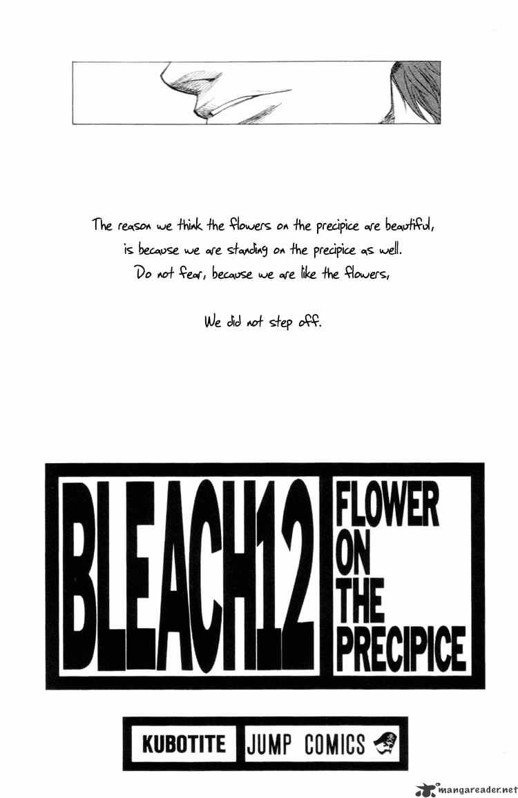 Bleach Chapter 99 : Dead Black War Cloud - Picture 3